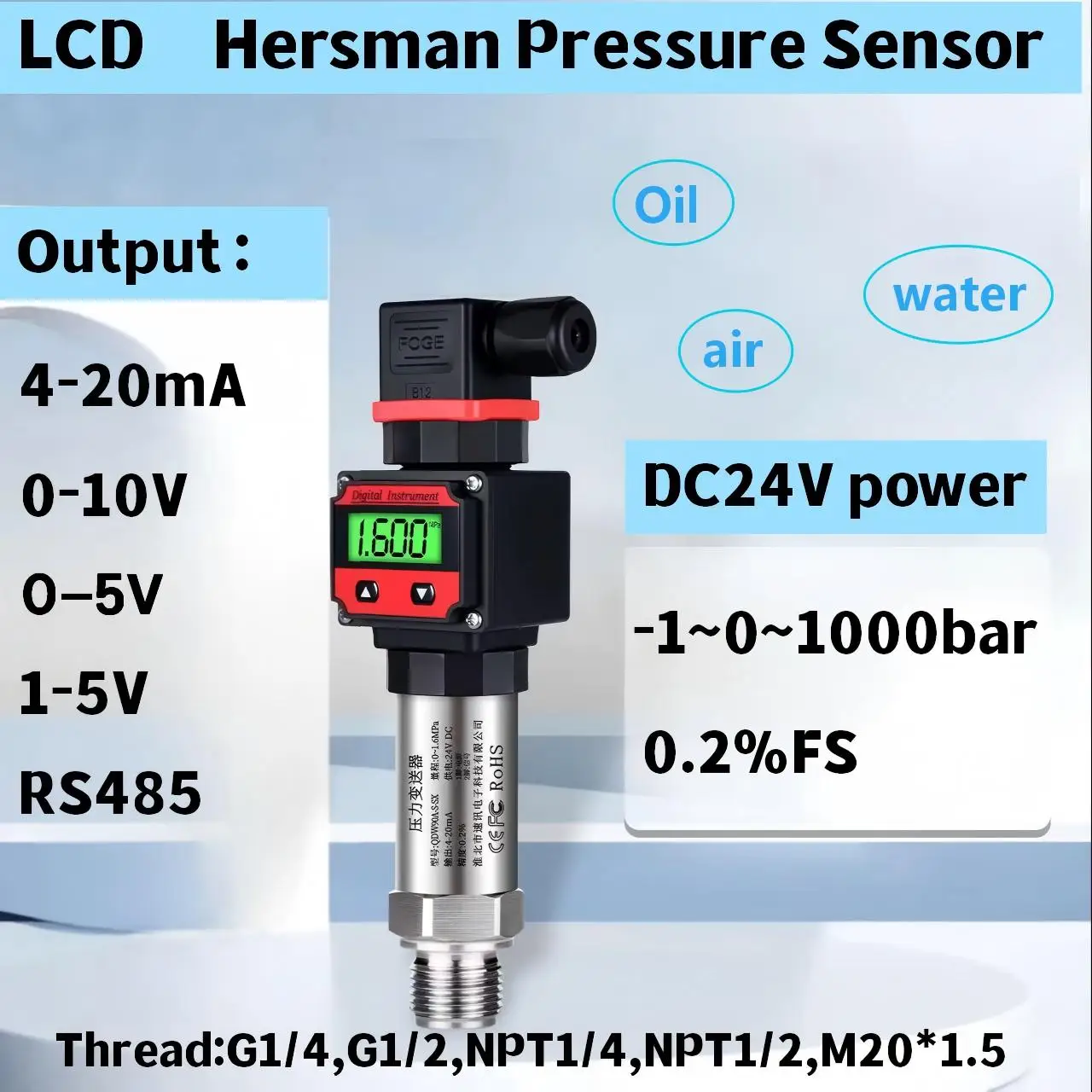 

10bar to 4-20mA LCD Pressure Transmitter for Water Oil Gas 1bar 25bar 50bar 200bar Digital Display Pressure Sensor Gauge 0-10V