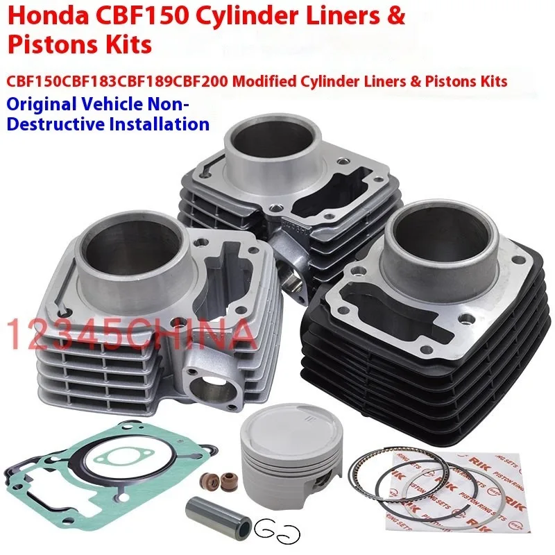 

63,5 мм 64,5 мм 65,5 мм детали двигателя мотоцикла комплект прокладок поршневых колец цилиндра для Honda XR150L CBF150 CBF183 CBF189 CBF200 CBF