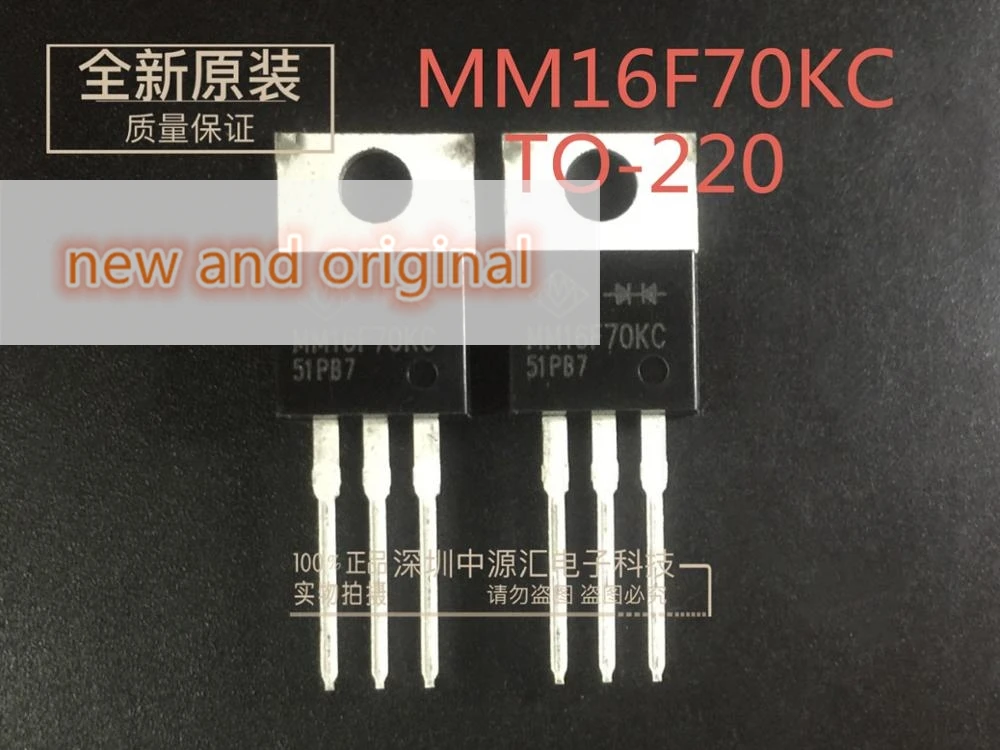

10pcs 100% new and orginal MM16F70KC TO-220 in stock