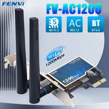 FENVI AC1200 PCI-E อะแดปเตอร์ไร้สายการ์ดเครือข่าย Dual Band ...