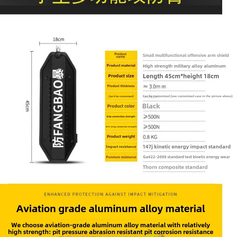 Multifunctional Metal Arm Shield Metal Shield Protection Attack Shield Small Arm Protection
