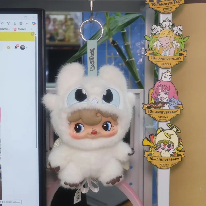 52 brinquedos pokapoka como treinar seu dragão pupila desdentado pingente de veludo na moda jogar ação anime figura ornamento de mesa bonecas