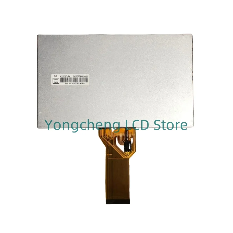 Das originale 7-Zoll-LCD-Flüssigkristalldisplay von Innolux ist für AT070TN92, AT070TN93 und AT070TN94 geeignet