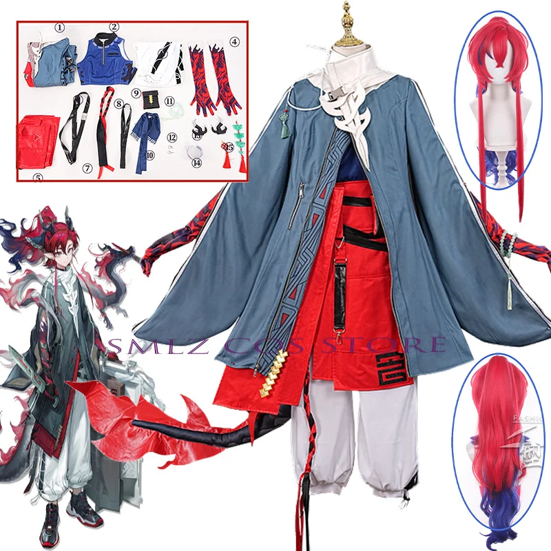 ‌ Disfraz de Yu del Juego Arknights, Capa, Pantalones, Uniforme, Cola, Peluca, Conjunto para Fiesta de Año Nuevo, para Mujer y Hombre