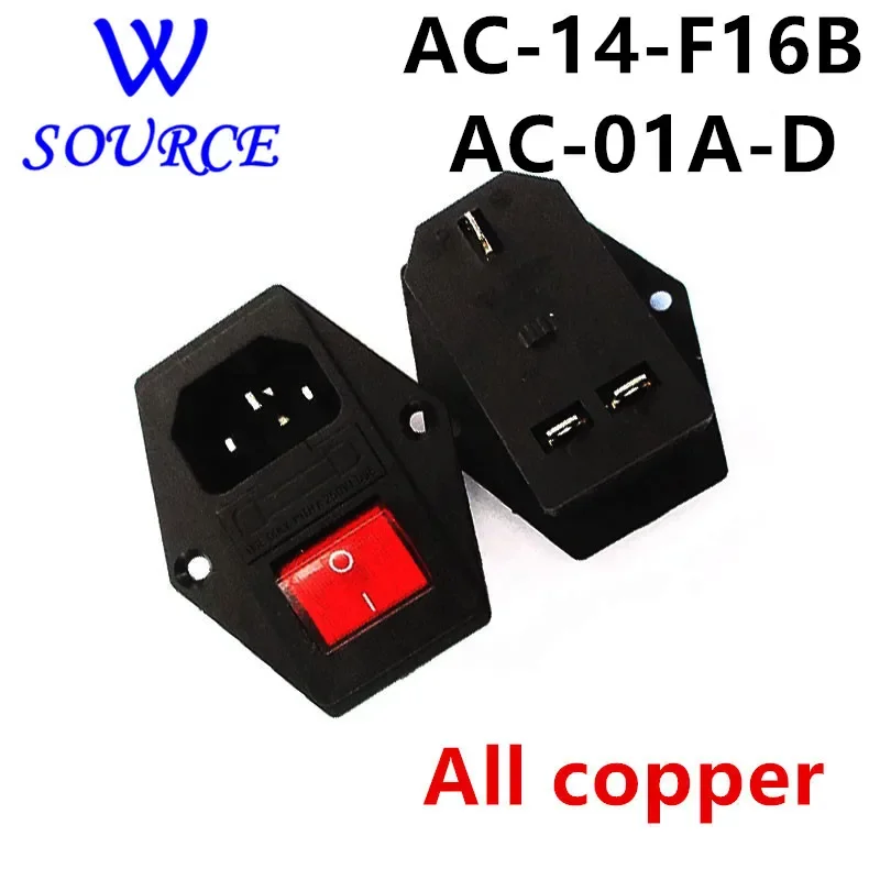 New Integral Red Light 10A250VAC Rocker Switch Power Rocker Fused IEC 320 C14 Inlet Socket 3pin Connector Plug With fixing holes