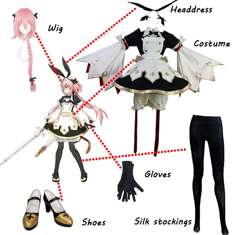 Game Fate/Grand Order FGO Astolfo Cosplay Costume Sword Version 3.0 Combat Gear Maid Dress Uniform Halloween Custom Made