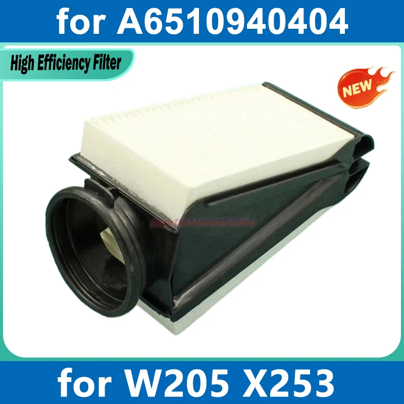For W205 X253 C200d C220d C250d C300d GLC220d GLC250d OM651 Engine 2011-2019 Car Air Filter A6510940404
