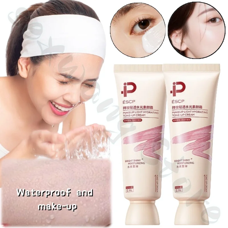 ESCP クリア コンシーラー フェイシャル ヌードル クリーム 保湿とリフレッシュ くすみやざらつきを改善 顔全体を明るくします