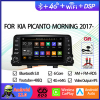 Android 12 Car GPS Navigation Multimedia DVD Player For KIA PICANTO 2017- Auto Radio Stereo With BT WiFi DSP