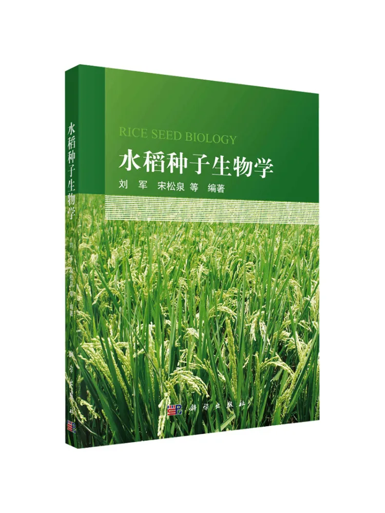 

Book-Winshare Rice Seed Biology