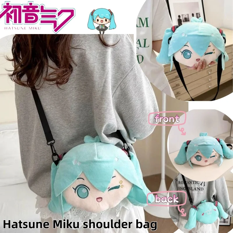 bolsa-de-ombro-de-pelucia-hatsune-miku-merchandise-de-anime-boneca-fufu-com-laco-pelucia-de-algodao