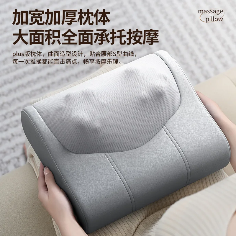 

Подходит для здоровья, массажная подушка для шейного отдела позвоночника, низкой спины, всего тела, многофункциональный массаж, артефакт, электрическая массажная подушка для шеи
