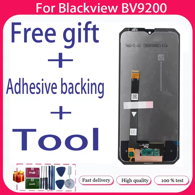 2. Blackvie..