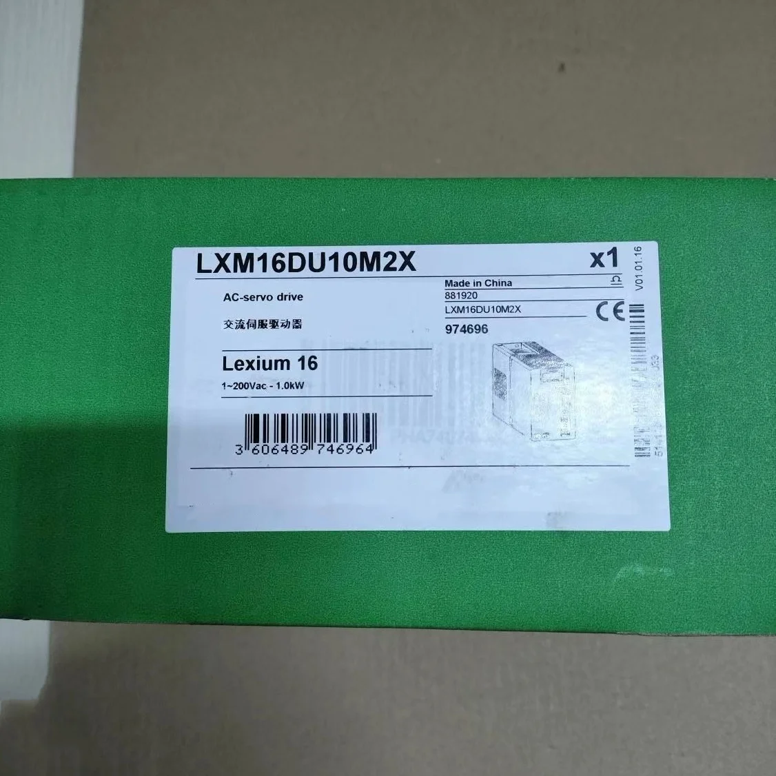 Nuovissimo originale muslimexmuslimexmuslimate