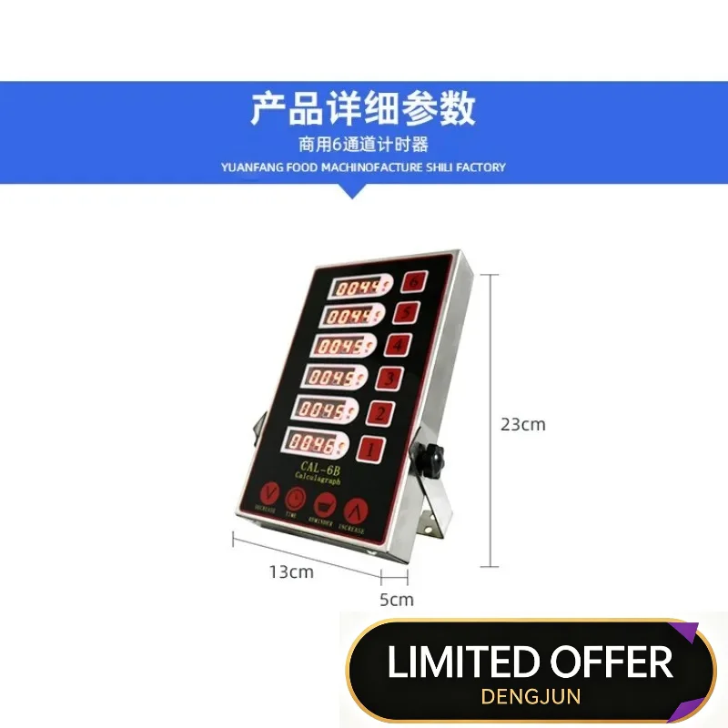 6‑Channel Digital Commercial Kitchen Timer Multi‑Group Countdown Alarm For Bakery Fast Food Restaurant Cooking Tool