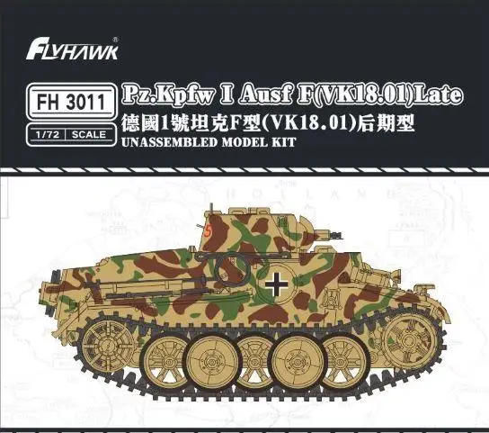 Flyhawk FH3011 1/72 German Tank Pz.Kpfw I Ausf  F (VK18.01) Late Plastic Model Kit