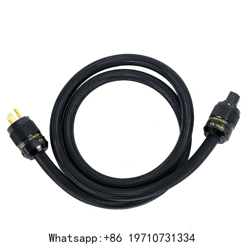 Imported three-core 6-square oxygen-free copper power cord, strongly recommended power main line