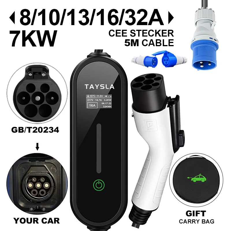 

Taysla GBT charger 7kW 32A EV charger fast charging cable 5m with storage bag holder EVSE for all GBT electric vehicles