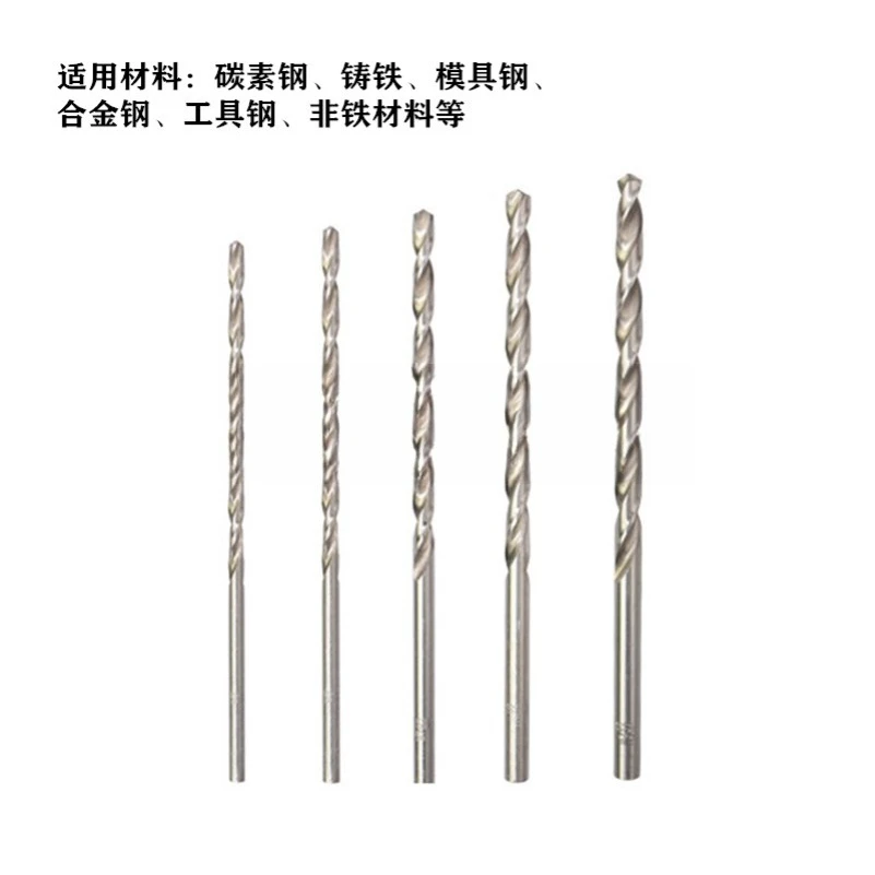 Tungsten Steel Extended Drill Bit for 50 Degree Aluminum Carbide Twist Drill 3.75 3.8 3.85 3.9 3.95 * 80