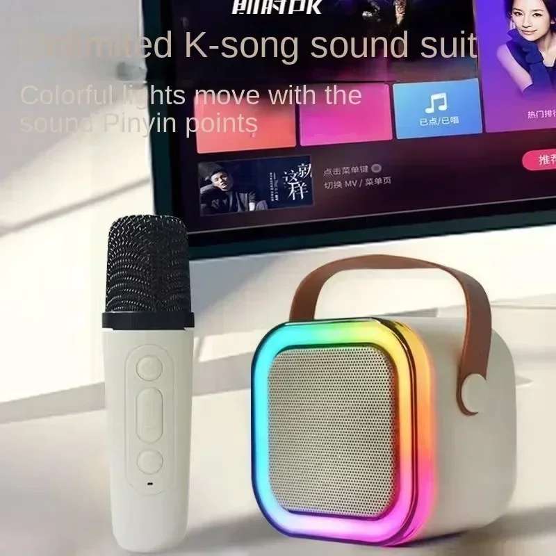 Microphone sound integrated microphone k song wireless Bluetooth family home singing children speaker ktv set mini