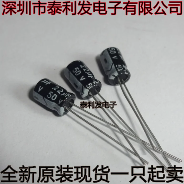 50PCS Electrolytic Capacitor 22UF50V Direct Insertion Capacitor 50V22UF 5 * 7 Brand New In Stock