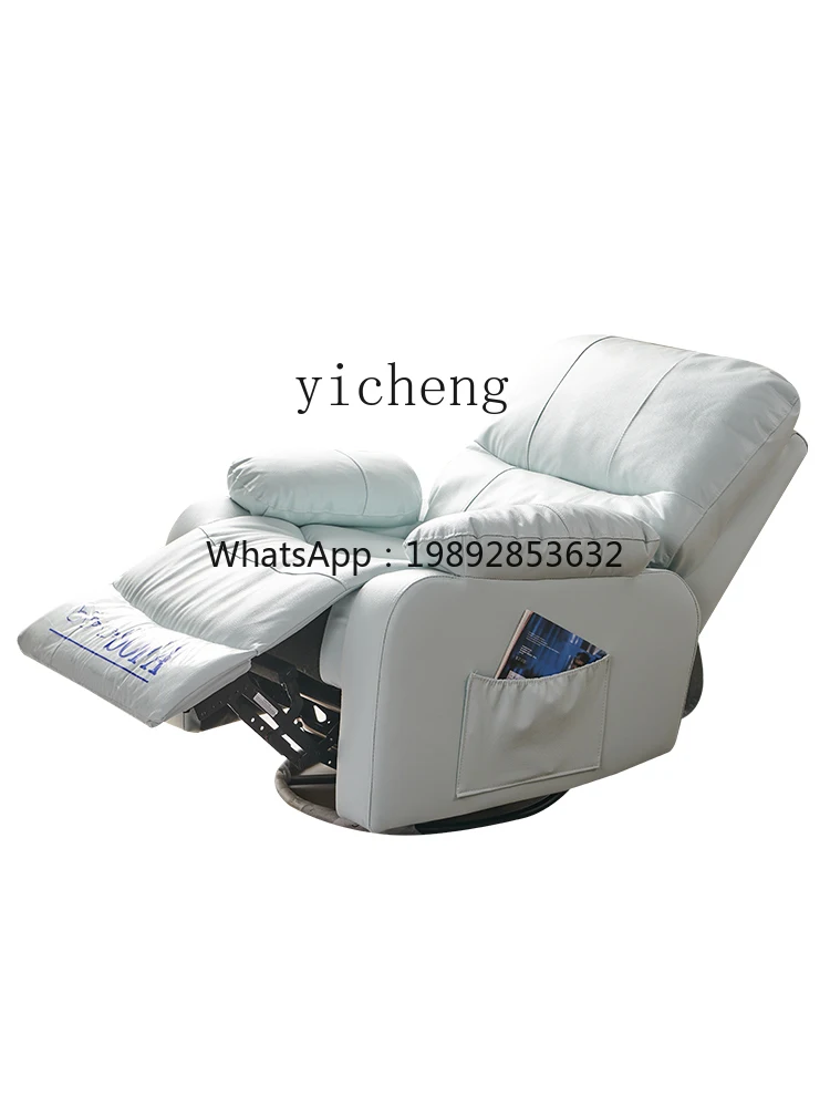 first-class sofa electric multi-functional living room single leather sofa, lazy can lie down and prevent cat scratches