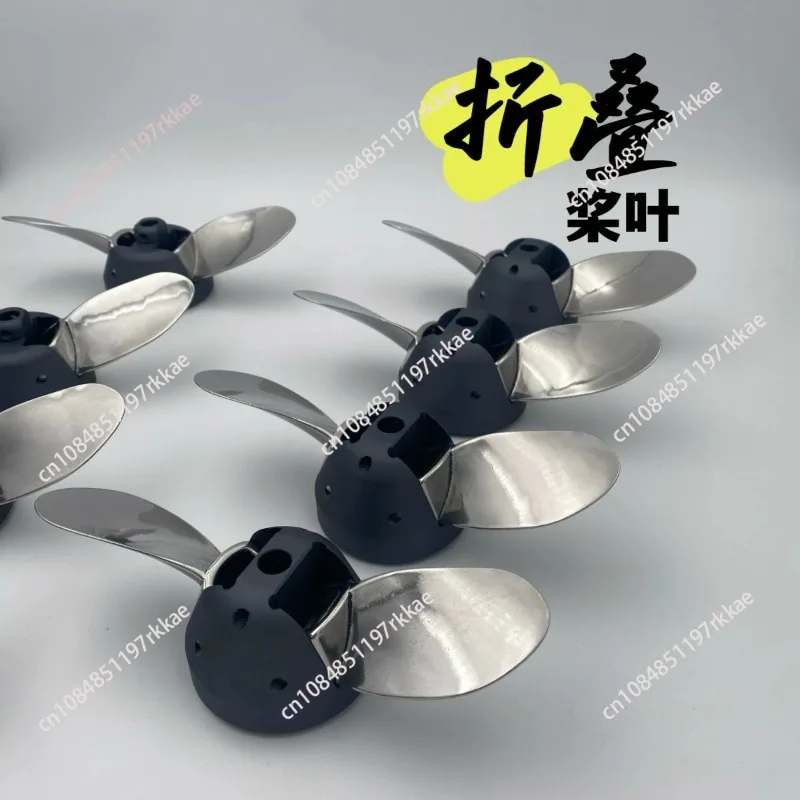 6384 6374 Brushless Motor Folding Blade Kayak Stainless Steel Blade Board Blade Propeller