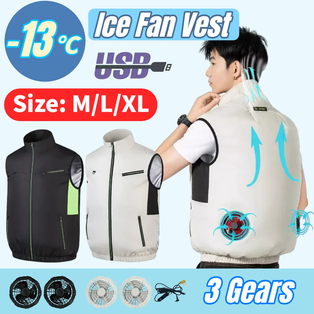 

Охлаждающий жилет, одежда с кондиционером, дышащая спецодежда без рукавов, 3-ступенчатый носимый жилет с охлаждающим вентилятором для работы в жаркой погоде