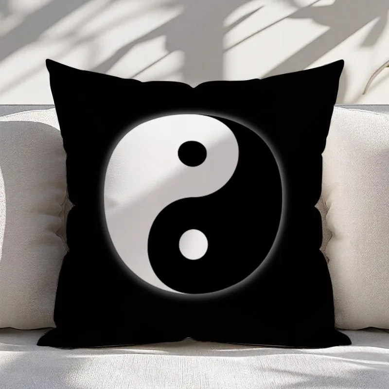 Yin Yang Symbol Pillowcase, Black White Tai Chi Cushion Cover, Zen Meditation Home Decor, Square Throw Pillow Case