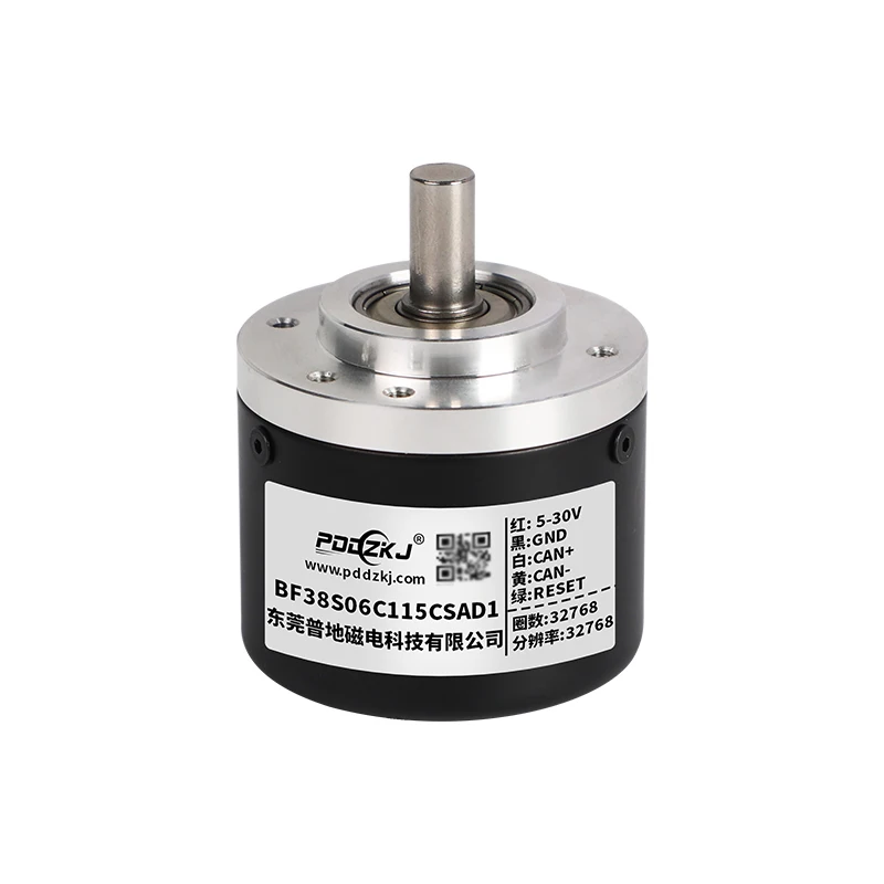 Position Memory High Precision Direction Speed Measurement Angle Displacement Sensor RS485 Multi-turn Absolute Rotary Encoder
