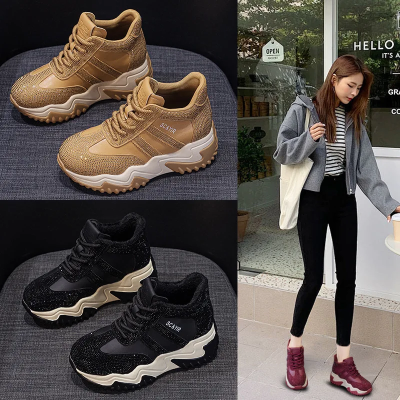 

Women's Dad Shoes 2025 Winter New Style Versatile Thick Bottom Casual Classic Sports Agan Shoe Fashionable All-Match Leisure