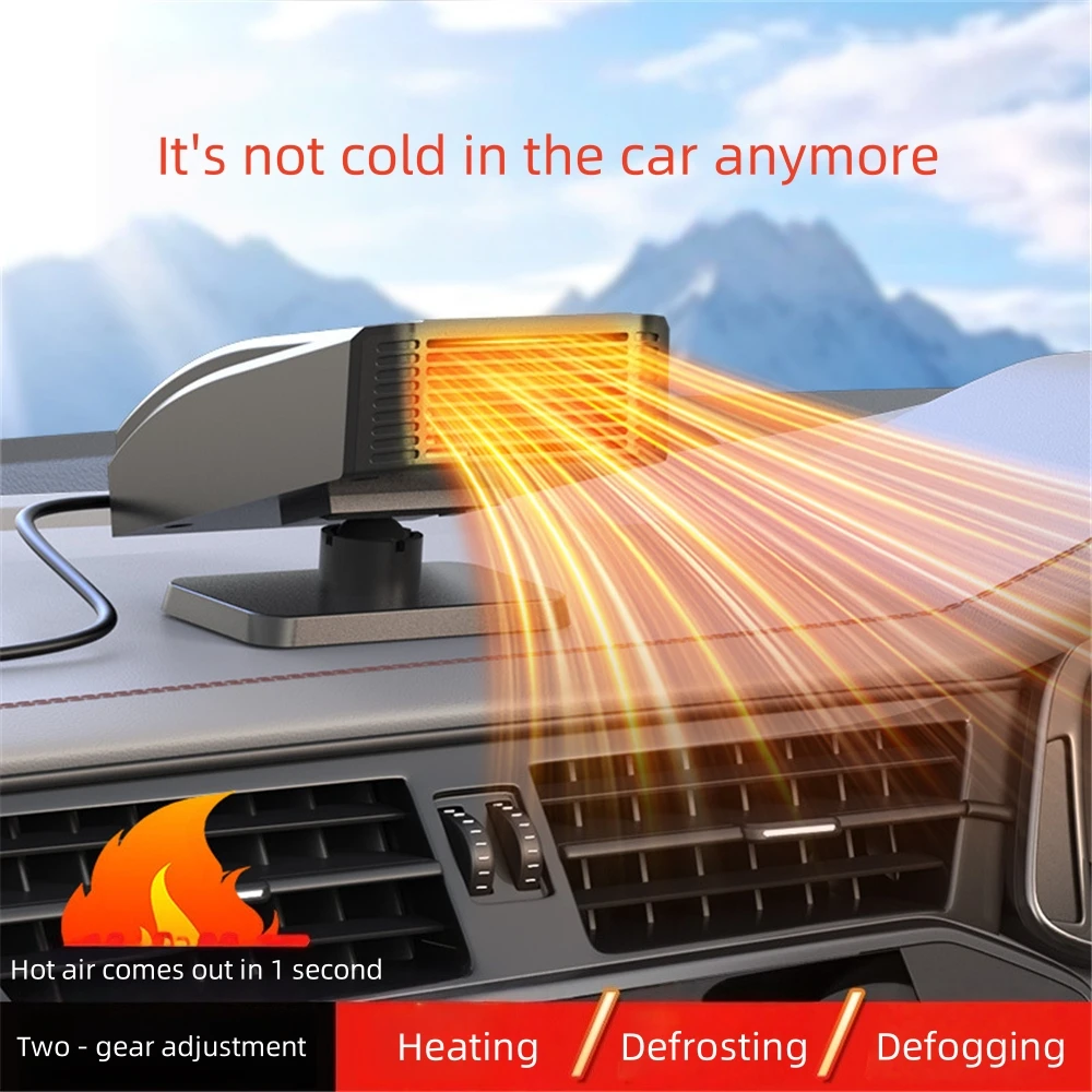 

12V/24V Car Fast - heating Multifunctional Heater,Cooling & Heating Adjustable,Defrost & Defog,Rapid Heating Car Heater