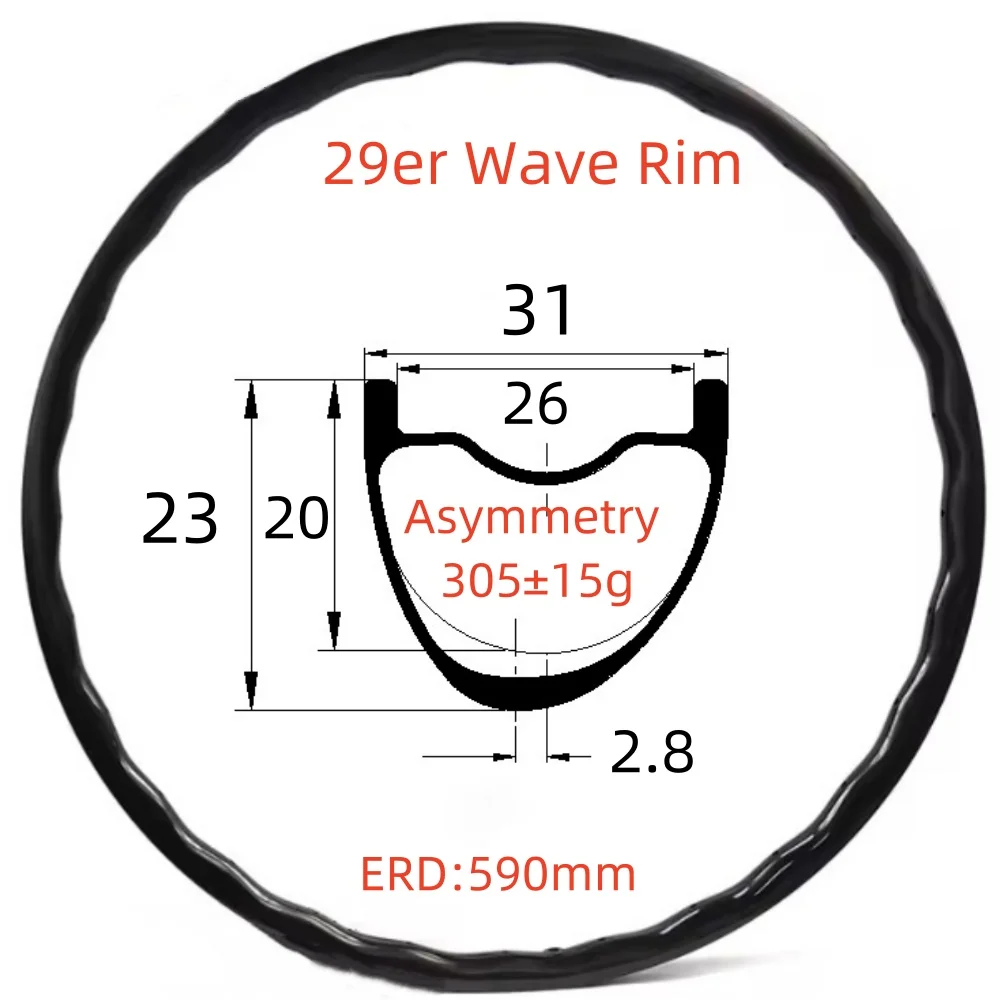 

Карбоновый обод 29er Wave, глубина 23 мм, ширина 31 мм, асимметрия, сверхлегкий карбоновый обод MTB, безкамерный, 29er, карбоновые диски MTB Wave
