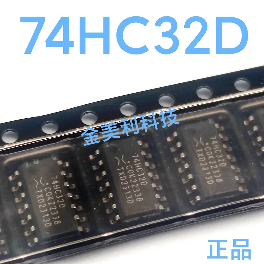 74HC07D  74HC32D  Authentic chip :SOIC-14