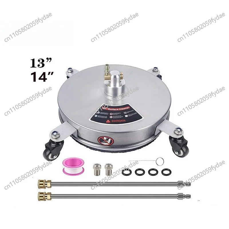 

Pressure Washer Surface Cleaner Driveway Sidewalk Patio Clean Stainless Steelar for Quick Connector 4000 PSI 13 Inch