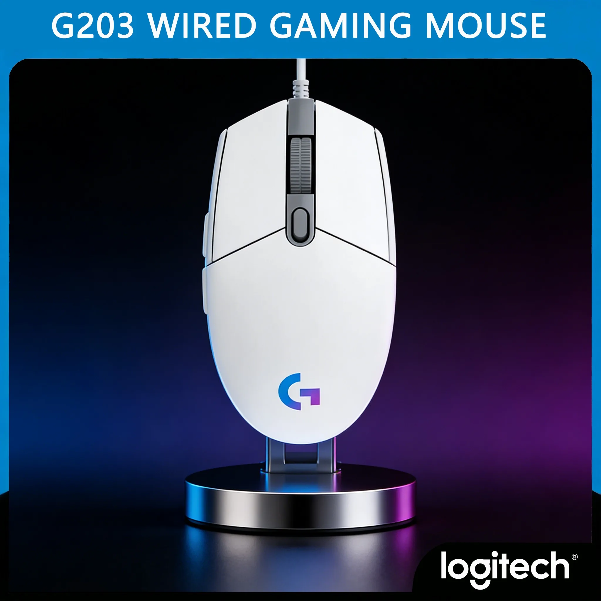 

Проводная игровая мышь G203: эргономичный дизайн для игр и офисной работы