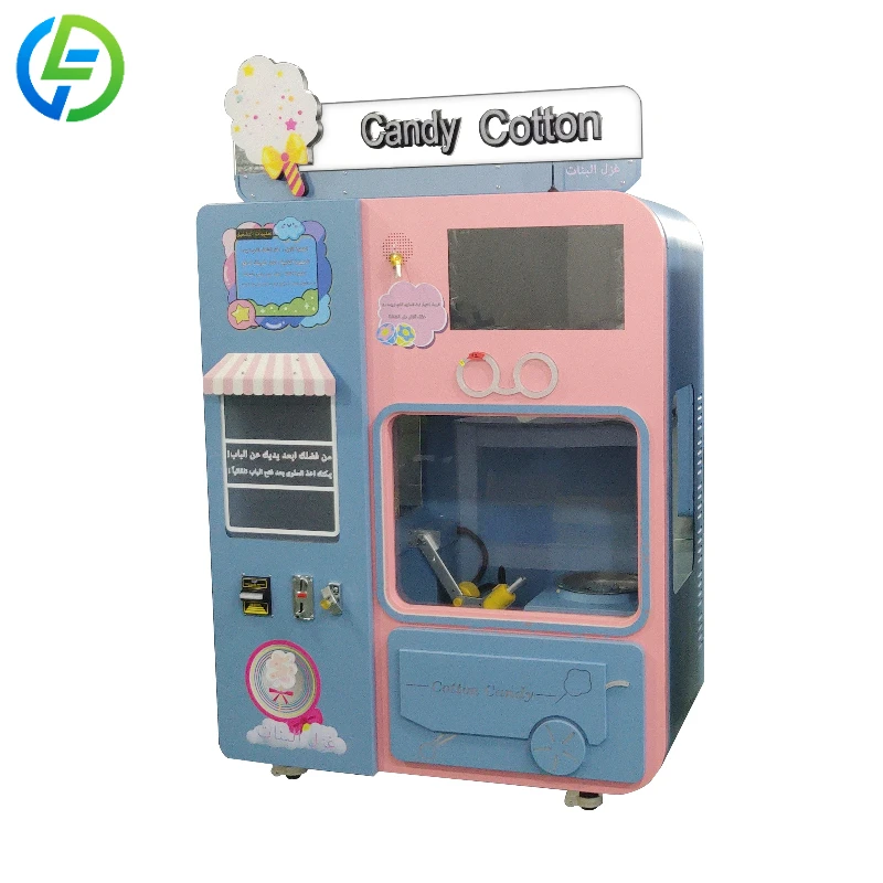 Customized Safe Cotton Candy Vending Machine Anti Pinch Overheat Protection Safe Reliable For Kids Using Environment