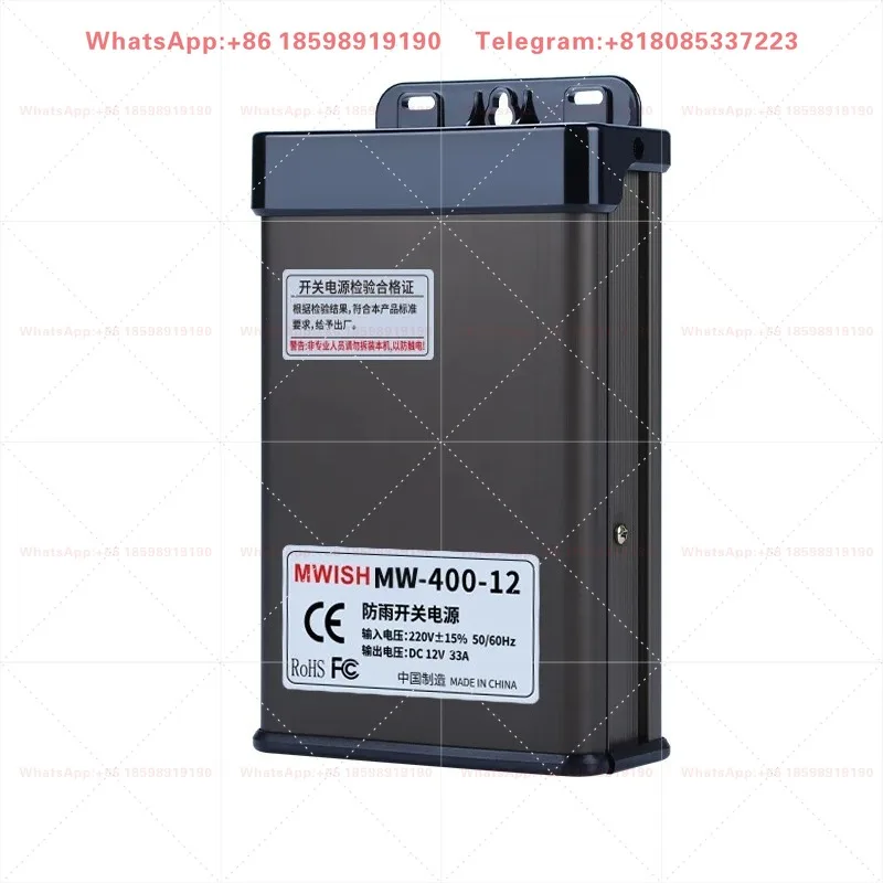 Waterproof 12V 33A 400W Switch Power Supply For LED Strip Advertising Sign Light Engineering Lamp