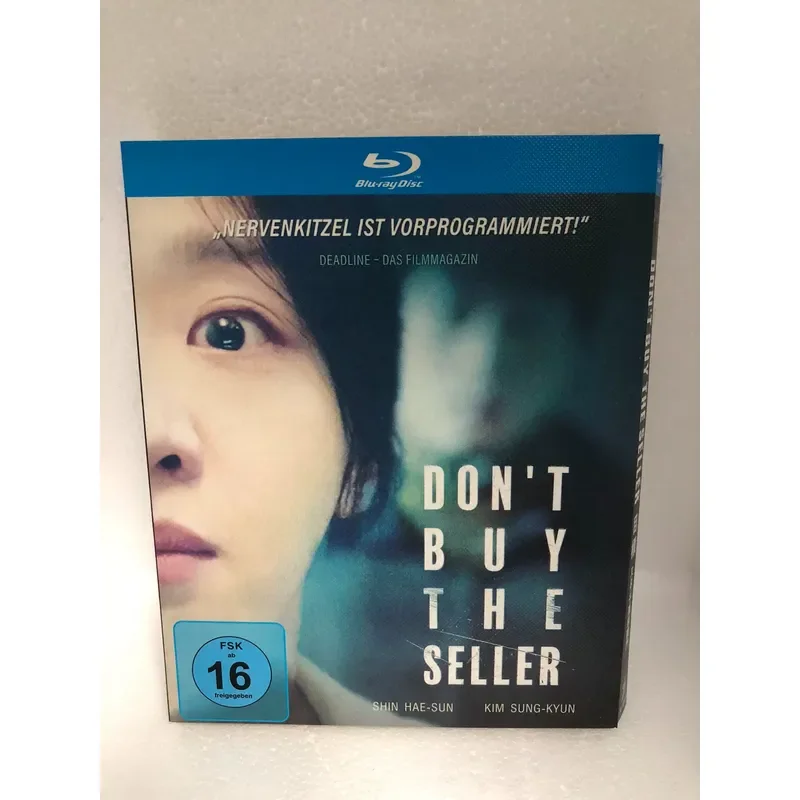 Blu-ray Disc Target Boxed Brand New and Unopened