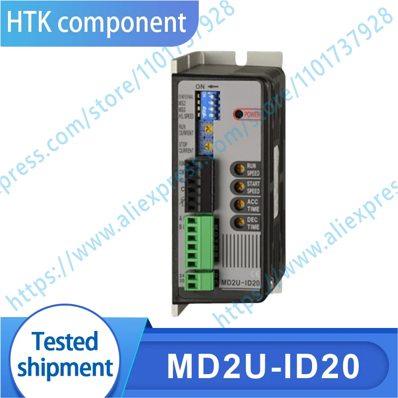 MD2U-ID20 Original motor driver