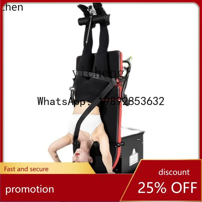 A31- Electric Inverted Machine Household Multifunctional Stretching Traction Fitness Legs Lumbar Spine Assisted Yoga Enhancement