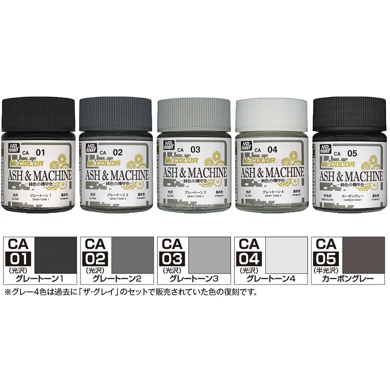 MR.HOBBY طلاء البدلة تلوين باليد رذاذ زيتي طلاء بلانت كولور ميكا سلسلة رمادي أسود 18 مل