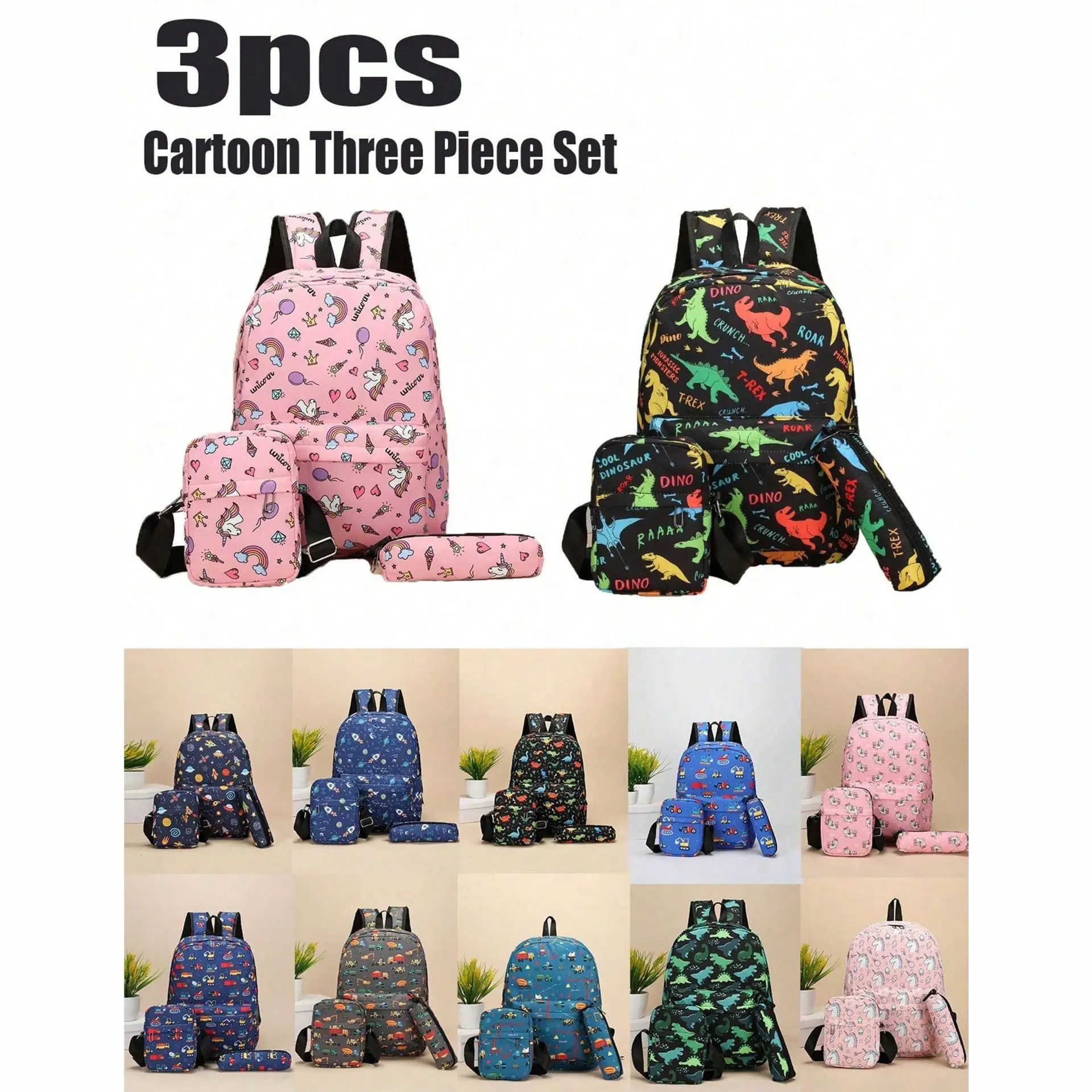 

Детский школьный рюкзак с пеналом и сумкой на плечо, комбинированная из трех предметов, модная легкая сумка для ухода за позвоночником с мультяшным принтом