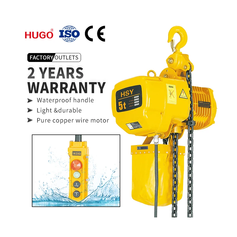 HSY type electric chain hoist 1 ton low price electric chain hoist with hook