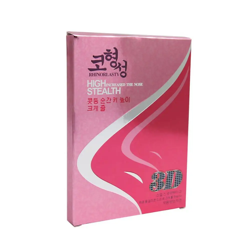 1/5SETS Nose Shaper Effective Easy To Wear 23g Transformative 12.50*9.50*1.70cm Instant Results Non- Nose Shaper