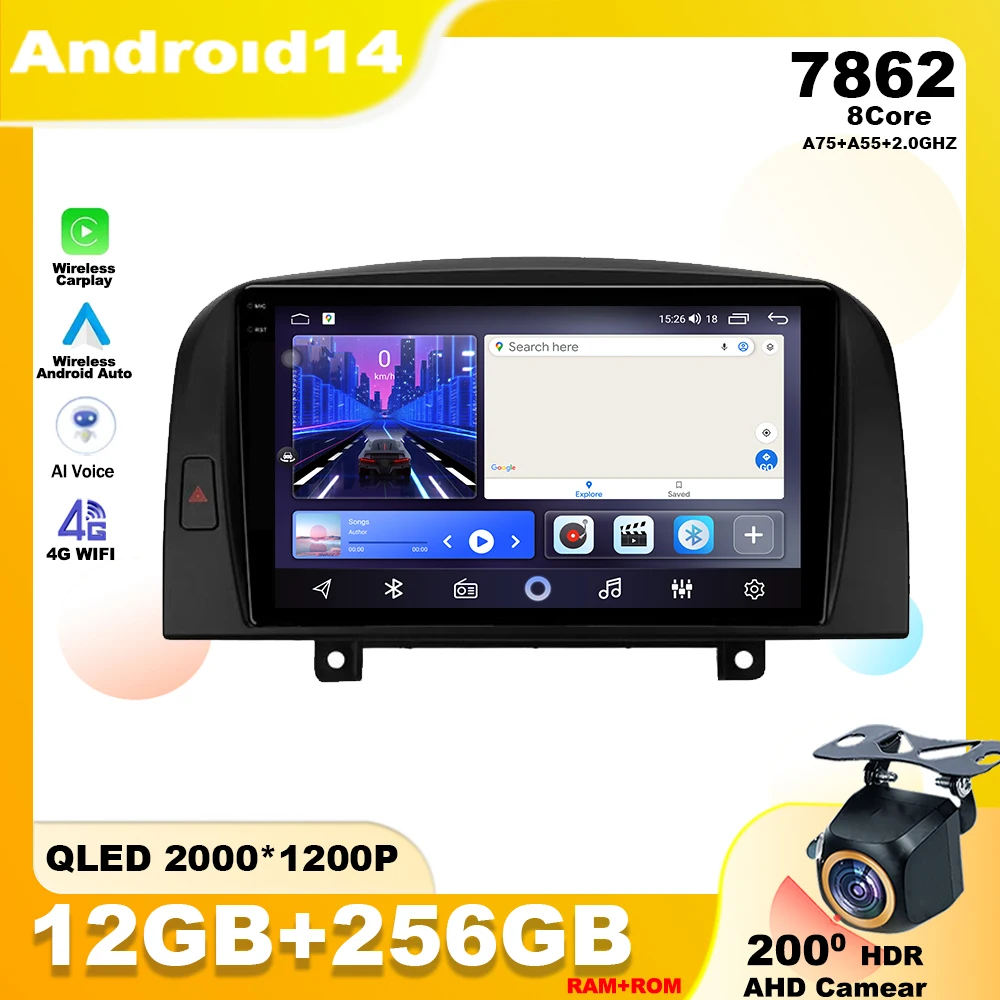 

Android 14 For Hyundai Sonata NF 2004 - 2008 Car Radio Multimedia Player Stereo Navigation GPS 5G WIFI DSP 7862 CPU No 2din DVD