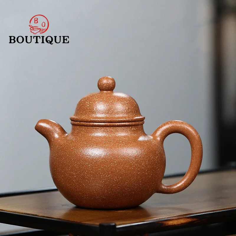 220ml Chinese Yixing Purple Clay Teapot Raw Ore Section Colorful Mud Home Tea Pot Mesh Filtration Zisha Kettle Handmade Tea Set