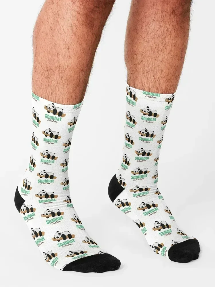 Shabbat Shalom Socks Climbing short luxe summer Socks Man Women's