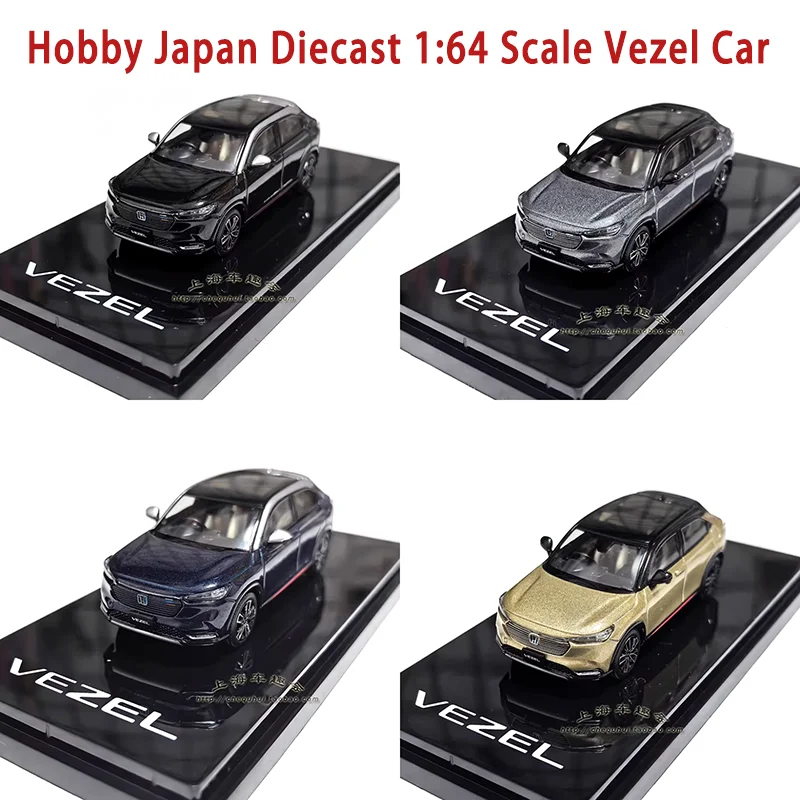 

Коллекционная модель автомобиля Honda Vezel из сплава, масштаб 1:64, готовая к демонстрации, для декора и в качестве праздничного подарка