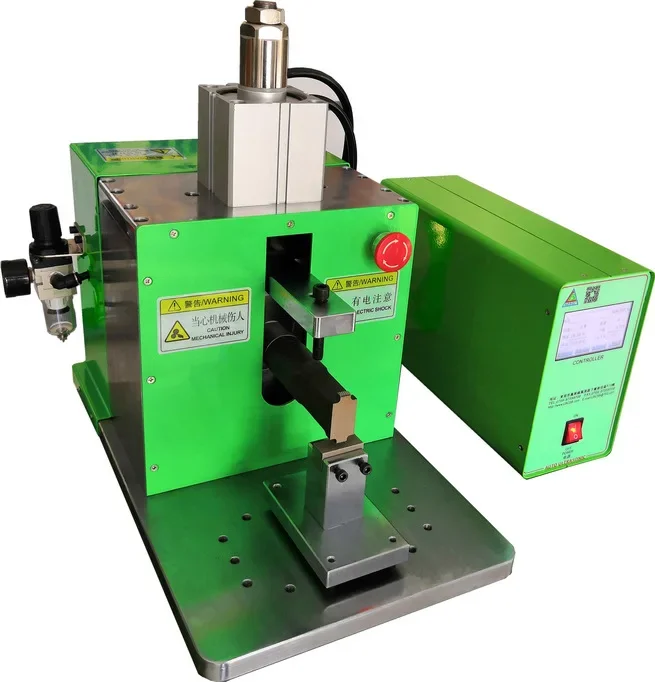 Ultrasonic metal wire harness welding machine aluminum copper